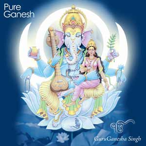 Pure Ganesh by GuruGanesha Singh - album cover