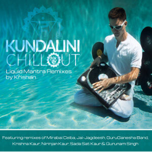 Kundalini Chillout: Liquid Mantra Remixes by Krishan - album cover