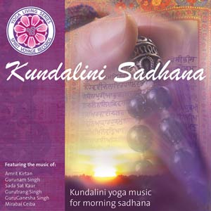 Yoga Living Series - Kundalini Sadhana by  - album cover