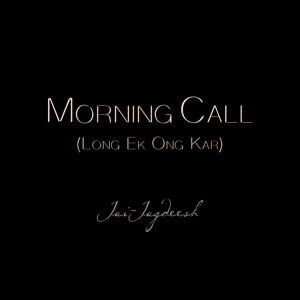 Morning Call by Jai-Jagdeesh - album cover