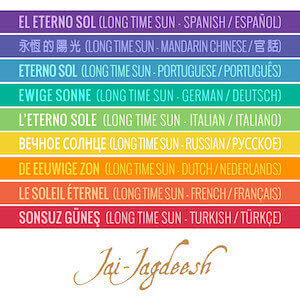 Long Time Sun (International Versions) by Jai-Jagdeesh - album cover