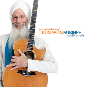 Kundalini Surjhee by GuruGanesha Singh - album cover